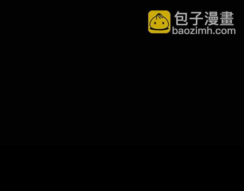 《绝品邪少》第140话 第34页