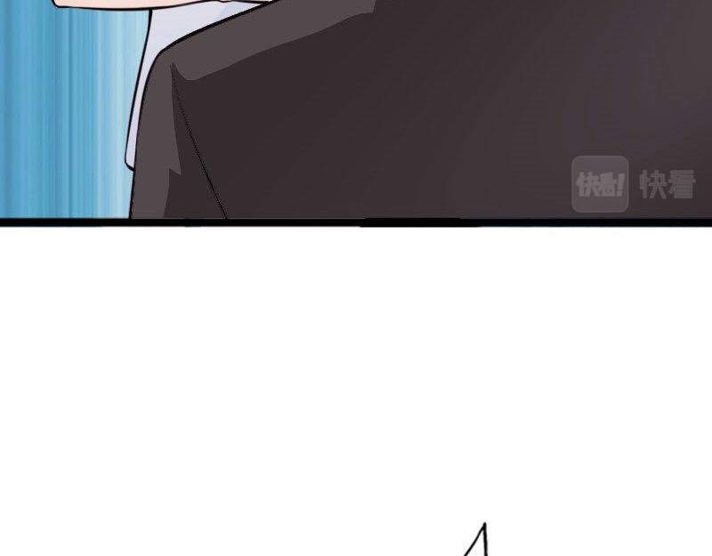 《绝品邪少》第145话 第19页