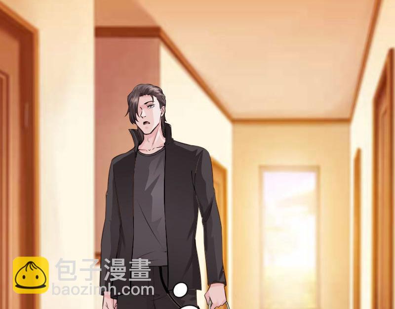 《绝品邪少》第145话 第5页