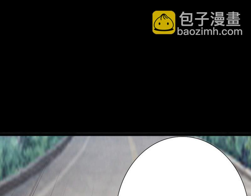 《绝品邪少》第146话 第25页