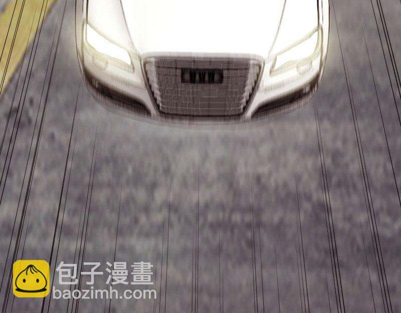 《绝品邪少》第146话 第28页