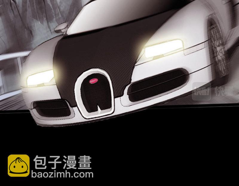 《绝品邪少》第148话 第43页
