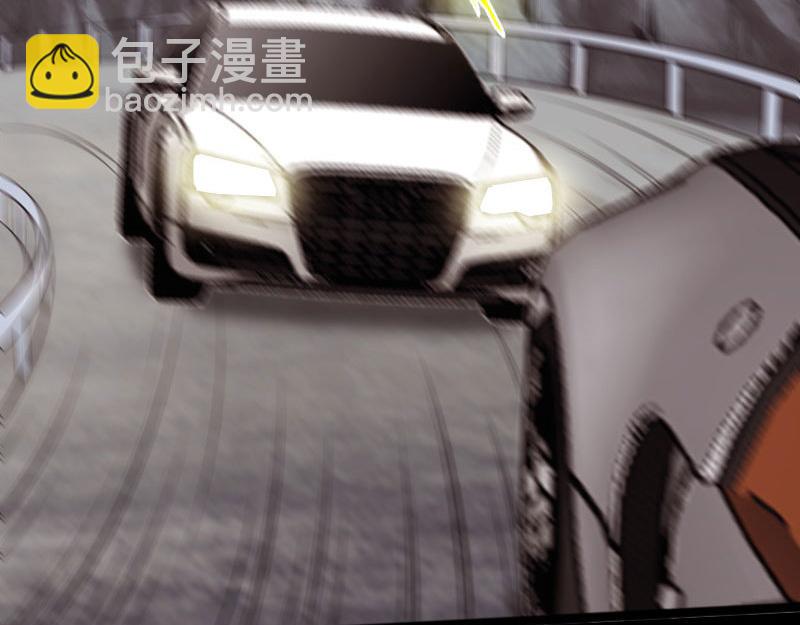 《绝品邪少》第148话 第47页