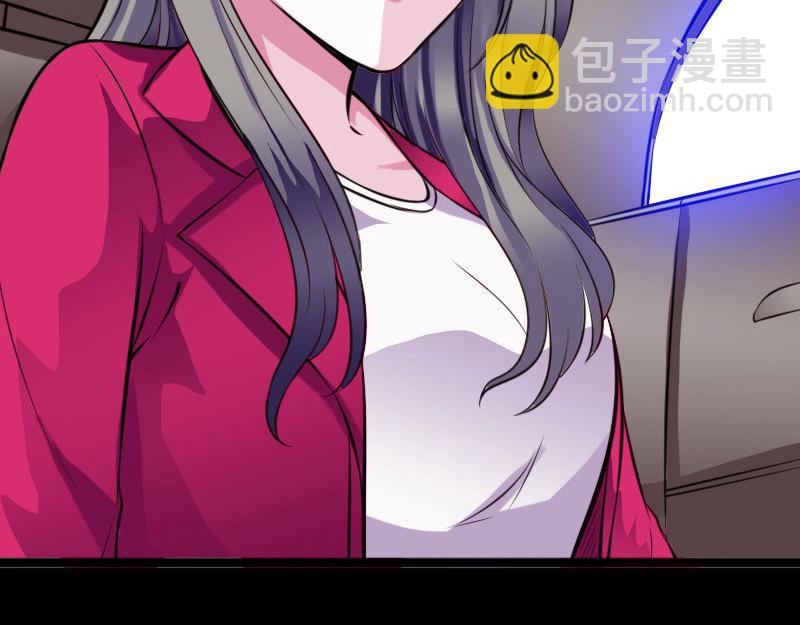 《绝品邪少》第147话 第22页