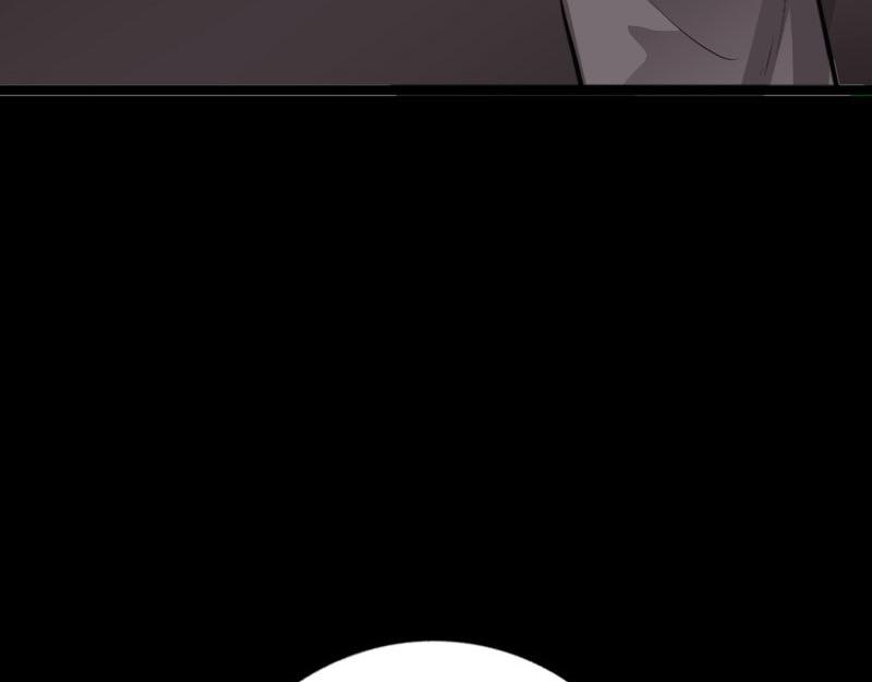 《绝品邪少》第147话 第26页