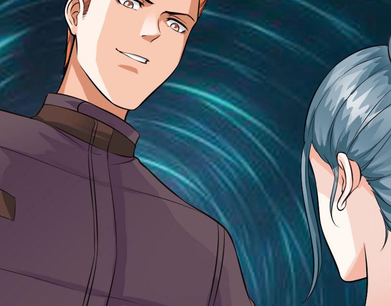 《绝品邪少》第147话 第32页
