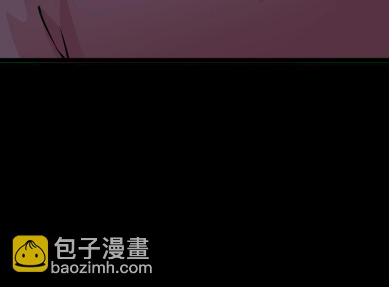 《绝品邪少》第150话 第39页