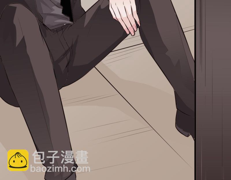 《绝品邪少》第150话 第42页