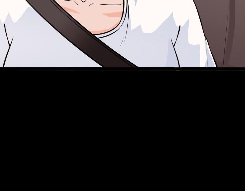 《绝品邪少》第149话 第20页
