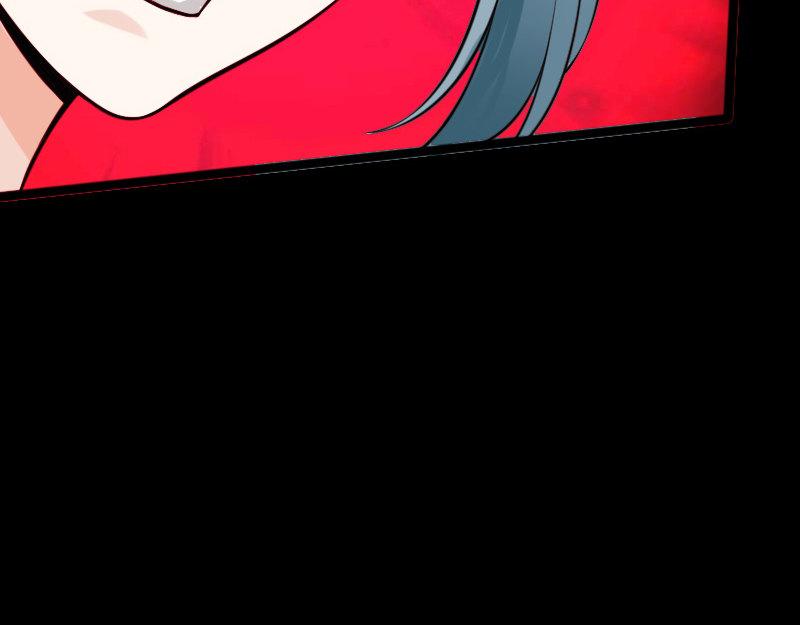 《绝品邪少》第149话 第34页
