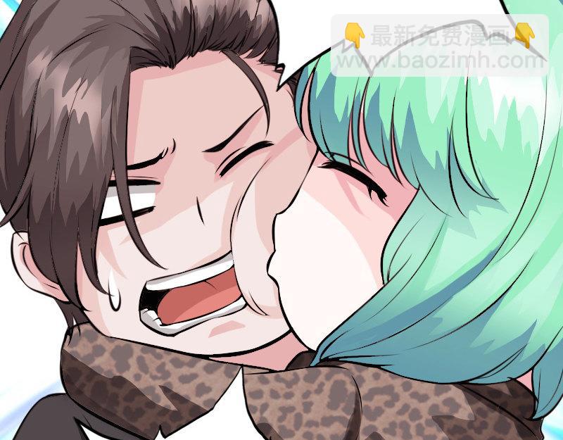 《绝品邪少》第154话 第25页
