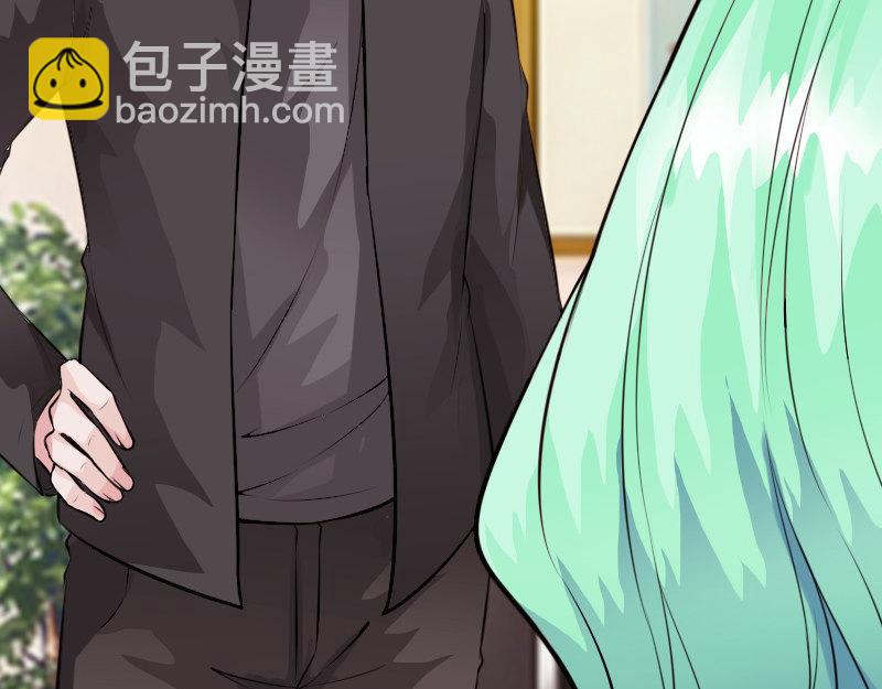 《绝品邪少》第154话 第34页