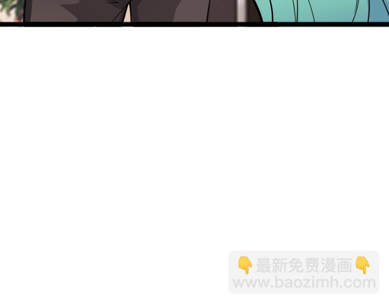 《绝品邪少》第154话 第35页
