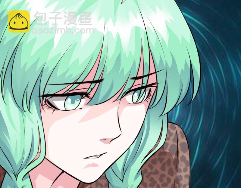 《绝品邪少》第154话 第38页