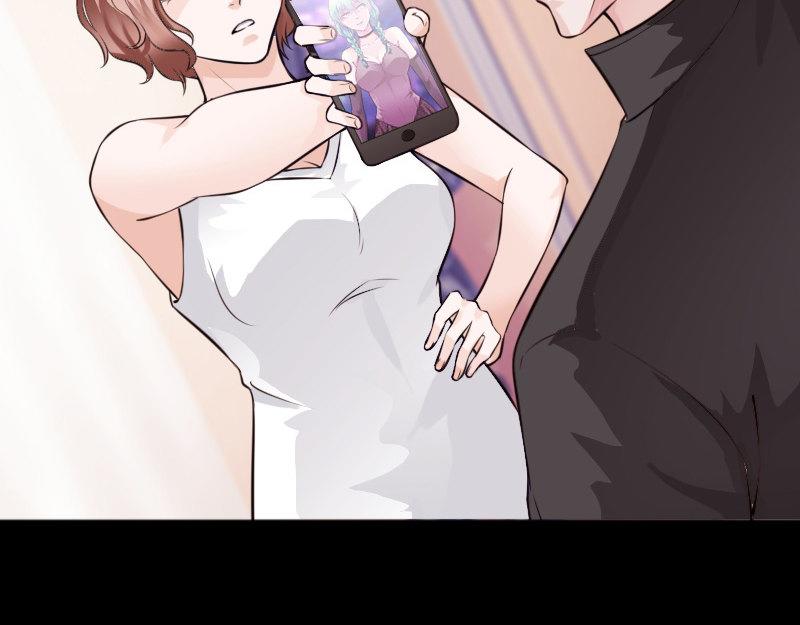 《绝品邪少》第152话 第16页