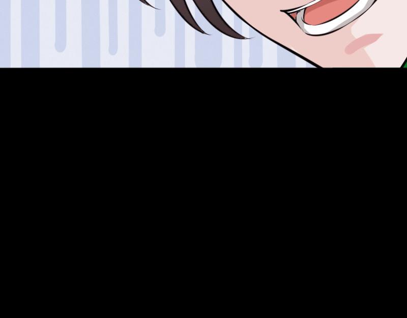 《绝品邪少》第152话 第20页