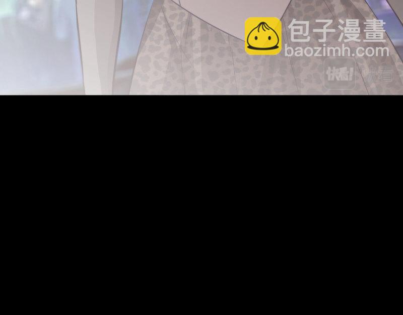 《绝品邪少》第152话 第25页