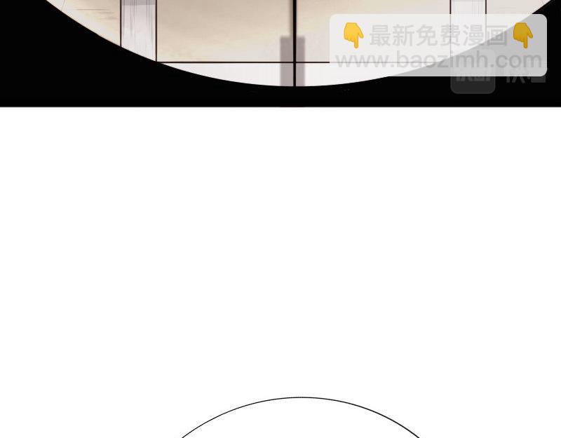 《绝品邪少》第151话 第22页