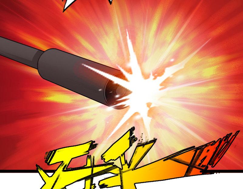《绝品邪少》第151话 第34页