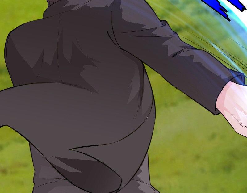 《绝品邪少》第151话 第46页