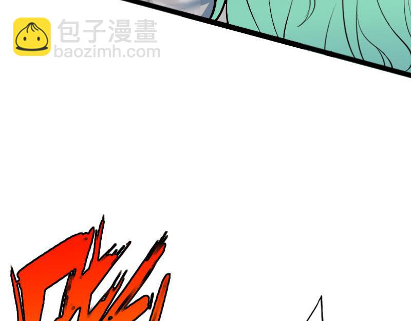 《绝品邪少》第153话 第20页