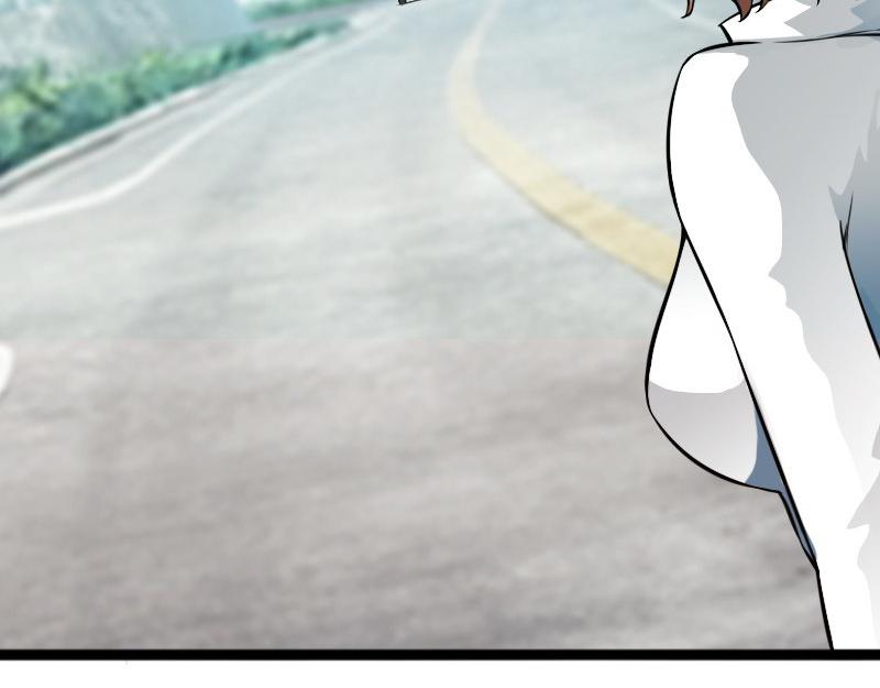 《绝品邪少》第153话 第5页