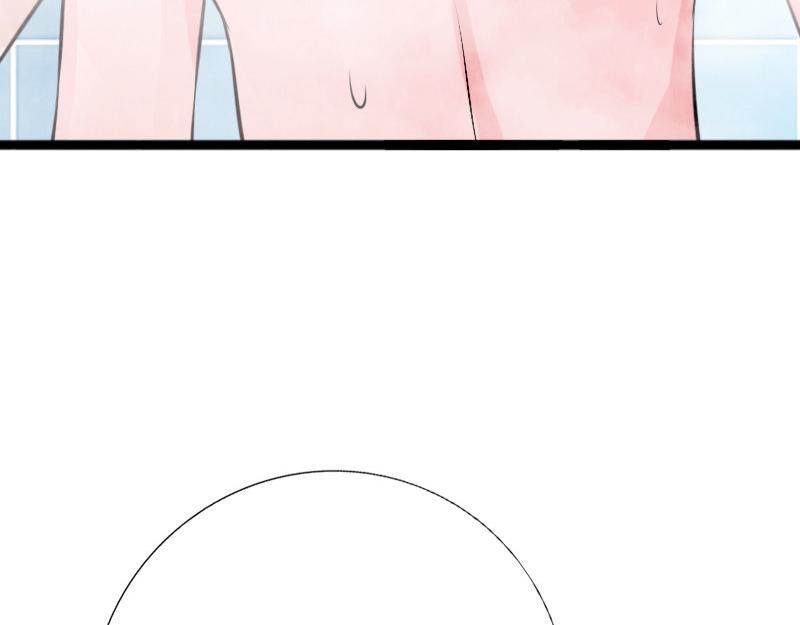 《绝品邪少》最终话 第5页