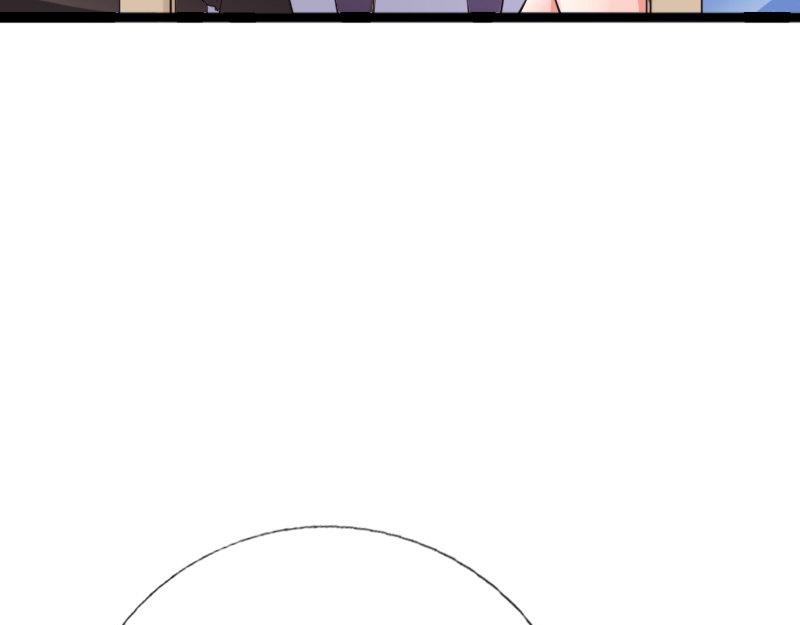 《绝品邪少》第155话 第19页