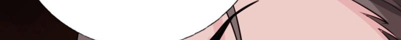《绝品邪少》第155话 第24页