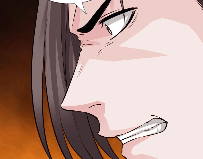 《绝品邪少》第155话 第25页
