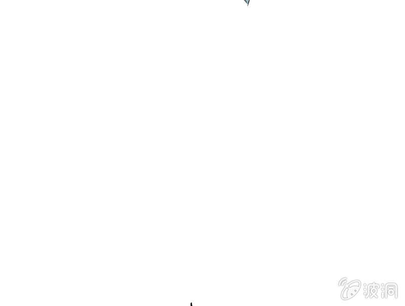 《这个大叔太冷傲》初次相遇的雨夜 第29页