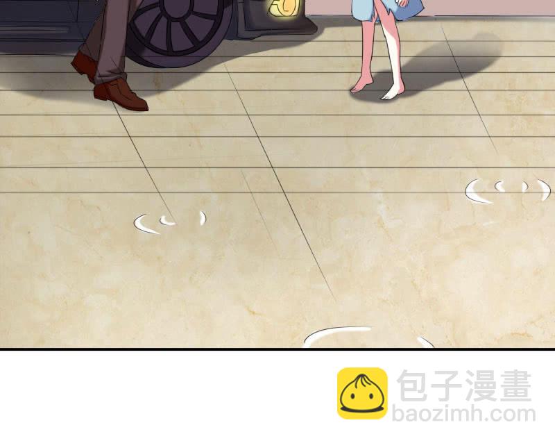 《这个大叔太冷傲》预告 第22页