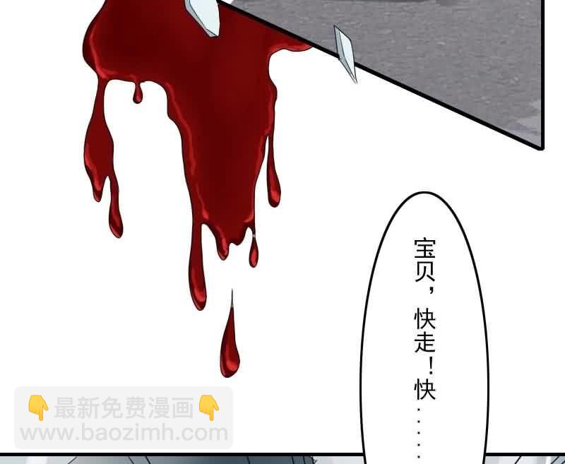 《这个大叔太冷傲》这梦境中的人是我吗 第12页