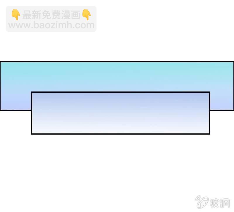 《这个大叔太冷傲》这梦境中的人是我吗 第41页