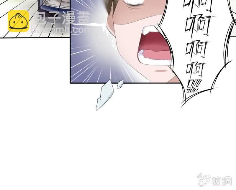 《这个大叔太冷傲》这梦境中的人是我吗 第9页
