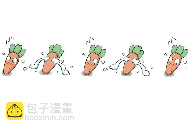 《这个大叔太冷傲》夜宿在大叔卧室 第12页