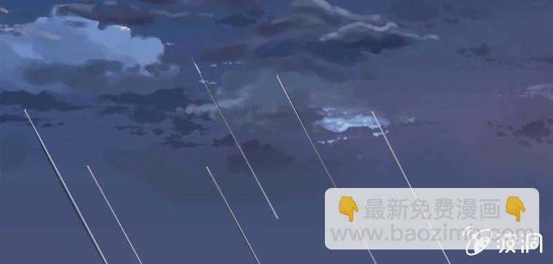 《这个大叔太冷傲》夜宿在大叔卧室 第5页