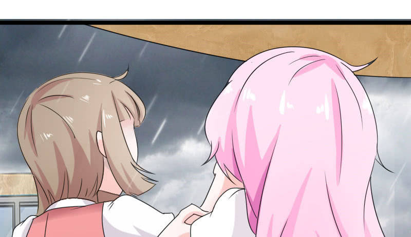 《这个大叔太冷傲》雷雨 第11页