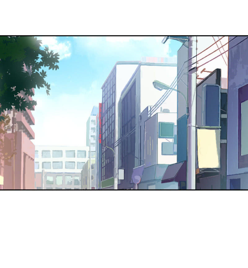 《这个大叔太冷傲》藏不住的喜欢 第11页