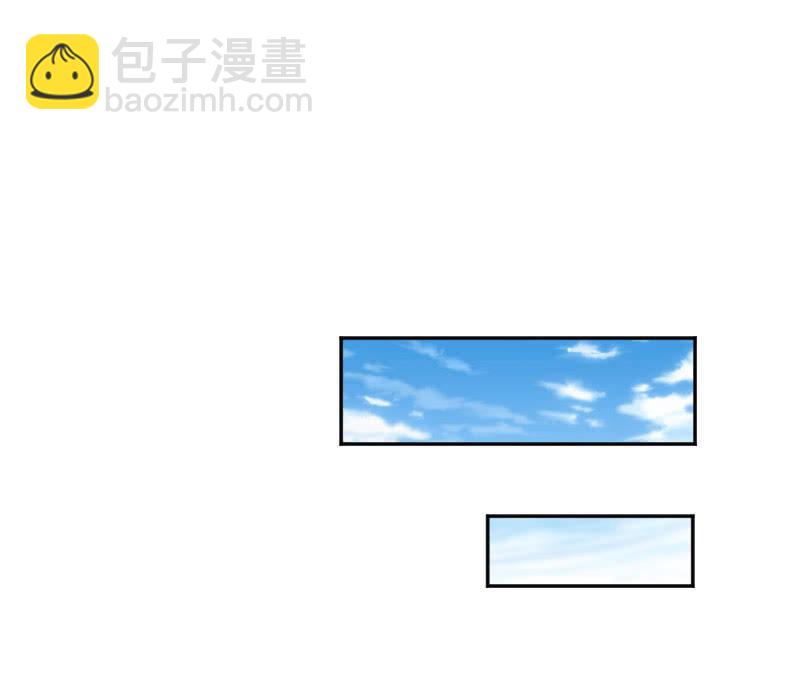 《这个大叔太冷傲》盛安然，你住口！ 第31页