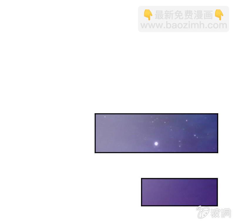 《这个大叔太冷傲》原来是义妹 第37页