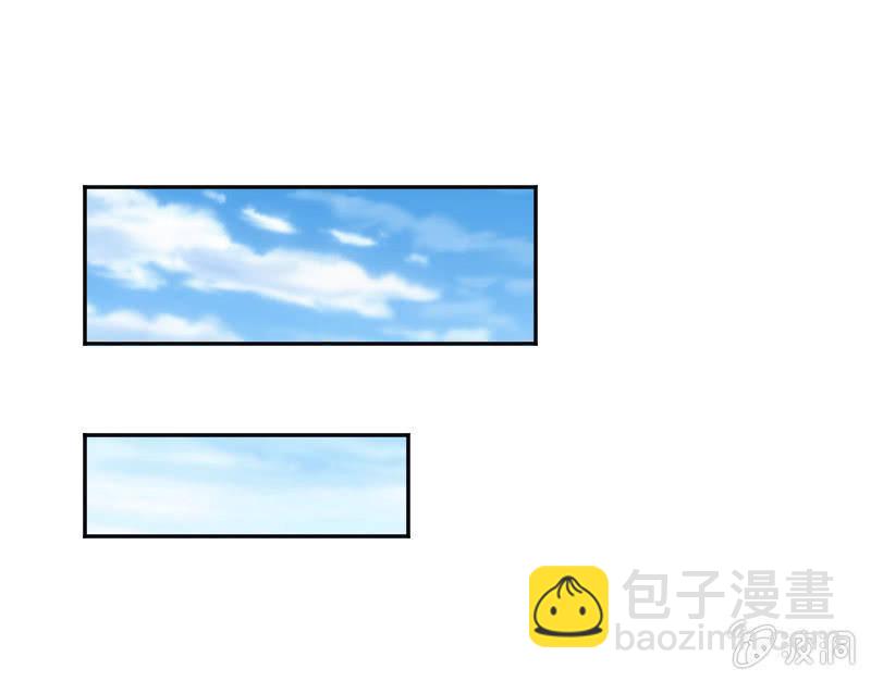 《这个大叔太冷傲》原来是义妹 第5页