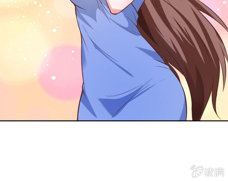 《这个大叔太冷傲》怎么才能俘获你的心？ 第41页