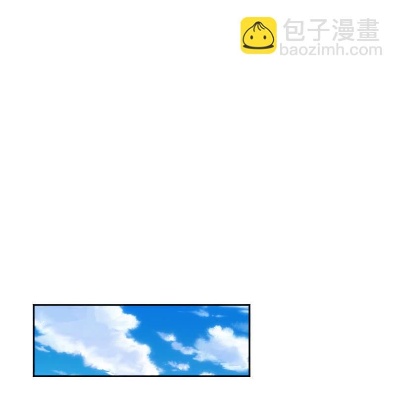 《这个大叔太冷傲》关于毕业实习 第31页