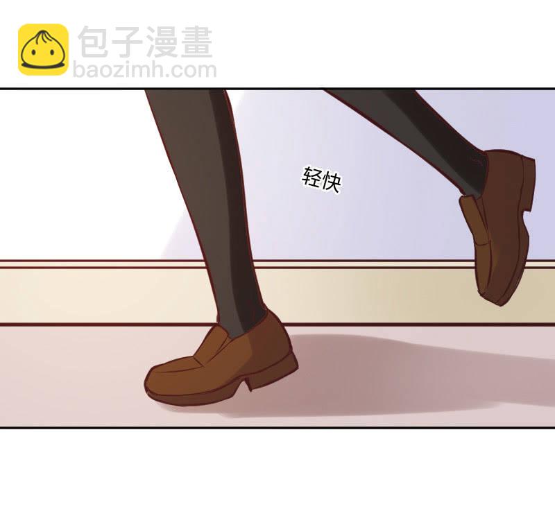 《这个大叔太冷傲》你干什么啊 第16页