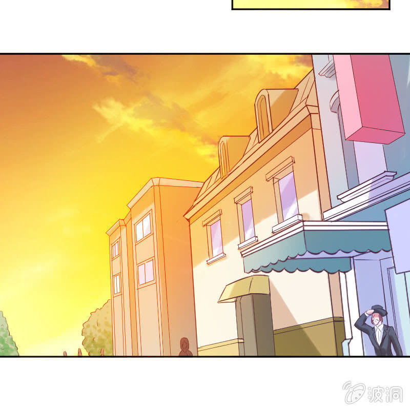 《这个大叔太冷傲》障碍？除掉 ？ 第5页