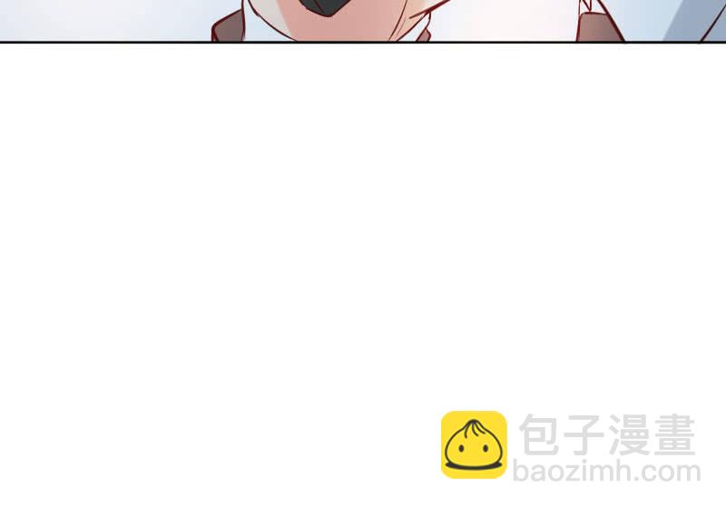《这个大叔太冷傲》我是不会让你有事的 第16页