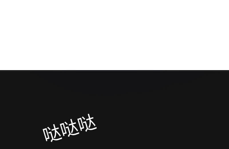 《这个大叔太冷傲》我是不会让你有事的 第38页