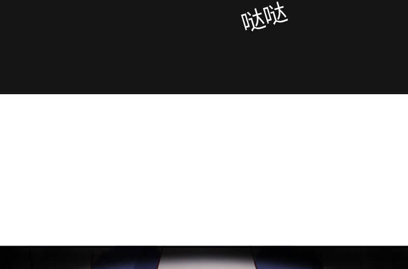 《这个大叔太冷傲》我是不会让你有事的 第39页
