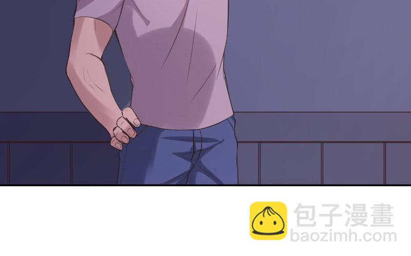 《这个大叔太冷傲》就三千万吧 第11页